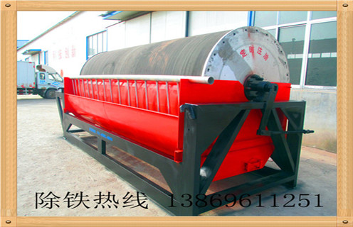 湖南高強磁磁選機批發