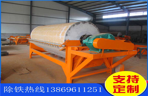 山西永磁筒式干式磁選機