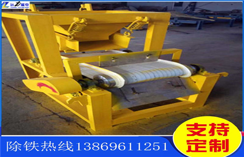 磁選機,磁選機設備,磁選機設備廠家