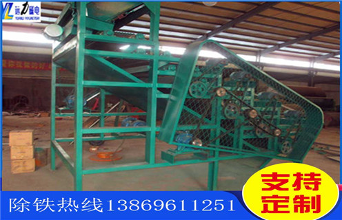 磁選機(jī)，磁選機(jī)磁塊，磁選機(jī)磁塊安裝排列