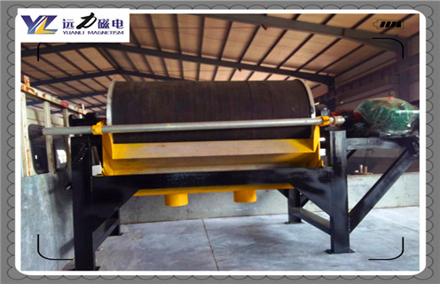 磁選機，選礦磁選試驗，三門峽鋁廠客戶帶赤泥樣品到我廠做選礦磁選試驗