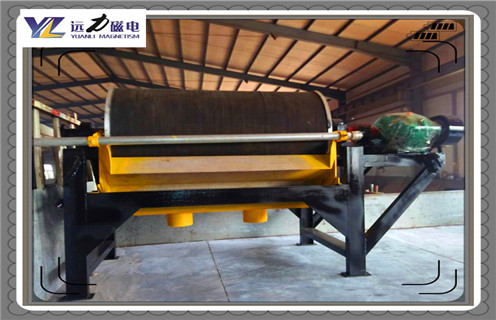 永磁磁選機(jī)，高強(qiáng)度磁選機(jī)，永磁磁選機(jī)打破傳統(tǒng)塑造新型高強(qiáng)度磁選機(jī)