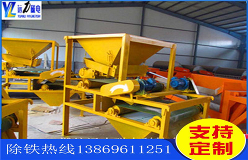 磁選機(jī)，高梯度磁選機(jī)，遠(yuǎn)力高梯度磁選機(jī)解決跑礦杜絕資源浪費(fèi)