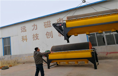 永磁筒式磁選機(jī)，濕式永磁筒式磁選機(jī)，遠(yuǎn)力濕式永磁筒式磁選機(jī)具有的特點(diǎn)為您解說！工作原理_遠(yuǎn)力濕式永磁筒式磁選機(jī)具有的特點(diǎn)為您解說！參數(shù)構(gòu)成_廠家視頻