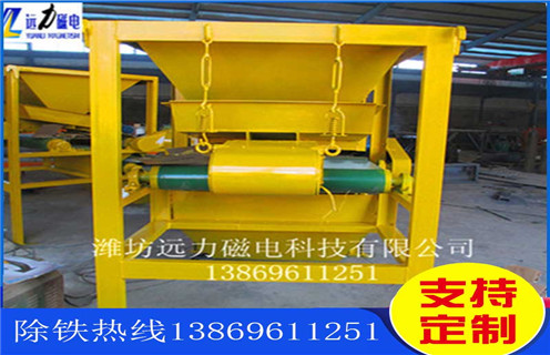 磁選機(jī)，磁選機(jī)按照干濕分類應(yīng)該分類哪幾種？_磁選機(jī)按照干濕分類應(yīng)該分類哪幾種？如何調(diào)磁選角_參數(shù)調(diào)磁及品牌價(jià)格