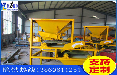 磁選機，磁選機充其量的影響因素_磁選機充其量的影響因素如何調磁選角_參數(shù)調磁及品牌價格 