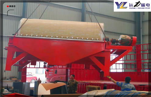 河沙磁選機，適宜選礦廠選別效果要求的河沙磁選機安裝與維護細則要點_沙子分選機_鐵礦石河沙磁選機滿足磁性技術的需求干選過程中磁源強大而穩定_價格