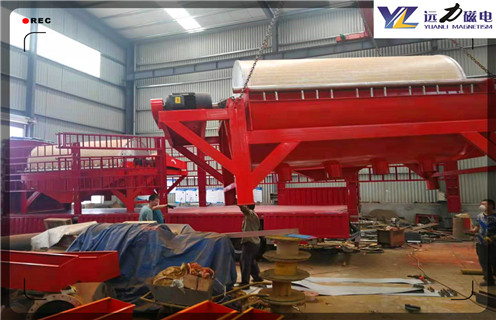 遠(yuǎn)力干式磁選機(jī)需要一個完美的符號_磁性礦粒鐵礦錳礦干式磁選機(jī)_遠(yuǎn)力干式磁選機(jī)需要一個完美的符號工作視頻皮帶及結(jié)構(gòu)價格