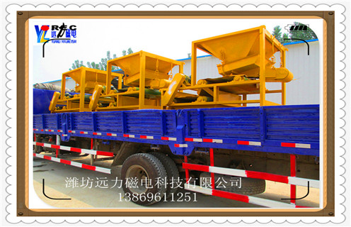 超強磁磁選機，超強磁選機15000高斯_結構原理圖_超強磁選機15000高斯能選三氧化二鐵嗎？