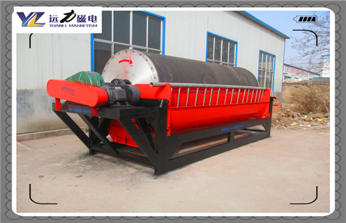 磁選機設備，磁選機設備的四大特點有哪些？_鐵礦磁選機設備的四大特點有哪些？磁場一般為多少_磁塊如何排列