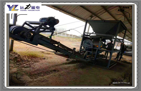 濰坊干式磁選機(jī)，濰坊干式磁選機(jī)廠(chǎng)家個(gè)性化生產(chǎn)模式得到用戶(hù)稱(chēng)贊_磁性礦濰坊干式磁選機(jī)廠(chǎng)家個(gè)性化生產(chǎn)模式得到用戶(hù)稱(chēng)贊_濰坊干式磁選機(jī)廠(chǎng)家個(gè)性化生產(chǎn)模式得到用戶(hù)稱(chēng)贊工作視頻皮帶及結(jié)構(gòu)價(jià)格