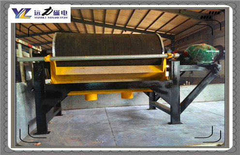 小型磁選機，小型磁選機生產廠家有話說_濰坊小型磁選機生產廠家有話說參數及生產廠家