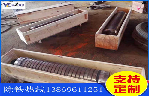 強磁輥式磁選機，如何用強磁輥式磁選機除掉石英砂中的鐵_磁選效率_如何用強磁輥式磁選機除掉石英砂中的鐵報價及結構_遠力磁電廠家