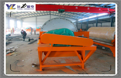 石英砂磁選機(jī)，石英砂磁選機(jī)高性能不斷升級(jí)永創(chuàng)除鐵佳話_皮帶工作原理_磁鐵礦石英砂磁選機(jī)高性能不斷升級(jí)永創(chuàng)除鐵佳話廠家