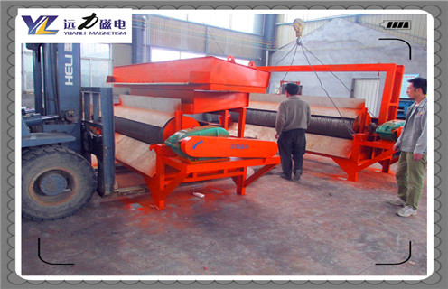 高嶺土磁選機(jī)，新理念下高嶺土磁選機(jī)實(shí)現(xiàn)突破發(fā)展_鐵礦選礦新理念下高嶺土磁選機(jī)實(shí)現(xiàn)突破發(fā)展磁場(chǎng)一般為多少_磁塊如何排列