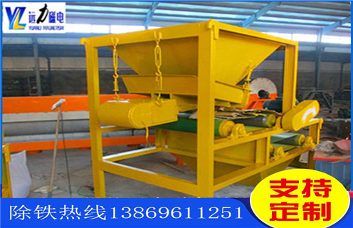 干鐵粉磁選機(jī)，干鐵粉磁選機(jī)向智能化、網(wǎng)絡(luò)化發(fā)展_干鐵粉磁選機(jī)向智能化、網(wǎng)絡(luò)化發(fā)展發(fā)展工作視頻皮帶及結(jié)構(gòu)價(jià)格 