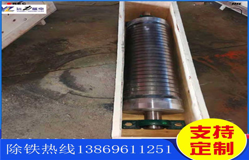 干式磁選機，我們的干式磁選機性能是如此的出色_我們的干式磁選機性能是如此的出色發展工作視頻皮帶及結構價格