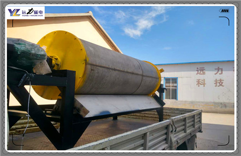 干選磁選機，四川干選磁選機_跑礦原因_錳礦四川干選磁選機一般是多少_生產(chǎn)廠家