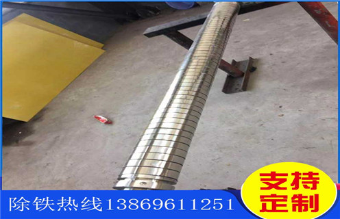 筒輥式磁選機(jī)，海南筒輥式磁選機(jī)_結(jié)構(gòu)原理圖_海南筒輥式磁選機(jī)能選三氧化二鐵嗎？