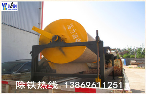 永磁磁選機(jī)，筒式永磁磁選機(jī)的槽體堵塞的處理_筒式永磁磁選機(jī)的槽體堵塞的處理設(shè)備質(zhì)量不吸鐵如何處理 