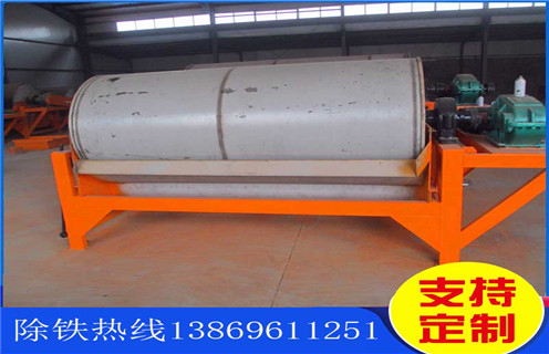 高強(qiáng)磁磁選機(jī)，湖北帶式高強(qiáng)磁磁選機(jī)_湖北帶式高強(qiáng)磁磁選機(jī)選三氧化二鐵嗎？