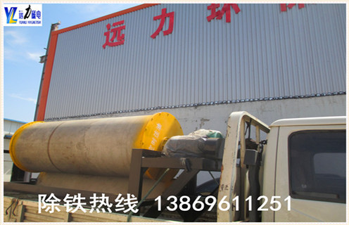 濕式磁選機，甘肅錳礦濕式磁選機_釩鈦鐵礦甘肅錳礦濕式磁選機型號參數及磁場強度