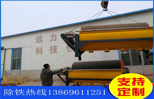 鐵礦磁選機，鐵礦磁選機競爭實力強勁_多少錢_新疆鐵礦磁選機競爭實力強勁能提高多少品位