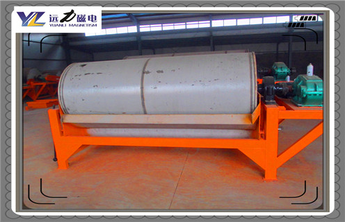 干式磁選機，天津干式磁選機_推薦合適廠家皮帶及結構價格，天津干式磁選機