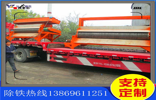 永磁磁選機，廣東濕式永磁磁選機_遠力廣東濕式永磁磁選機使用注意事項磁場分布圖 