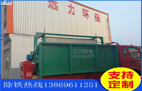 平板高梯度磁選機，浙江平板高梯度磁選機_浙江平板高梯度磁選機廠批發及執行標準 