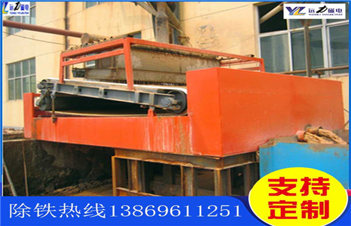 濕式平板磁選機，河北濕式平板磁選機除鐵效果_河北濕式平板磁選機除鐵效果價格好，參數及磁場強度