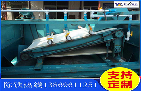 強磁平板磁選機，威海高強磁平板磁選機型號_威海高強磁平板磁選機型號分選運行視頻 