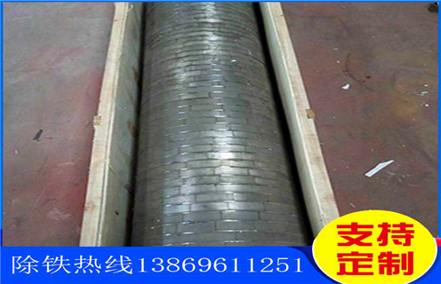 平板磁選機，廣東錳礦平板磁選機_廣東錳礦平板磁選機工作視頻視頻圖片結構廠家批發及執行標準