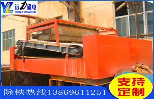濕式平板磁選機，河南濕式平板磁選機磁通低_河南濕式平板磁選機磁通低工作視頻視頻圖片結構廠家批發及執行標準