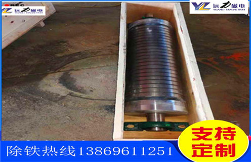 永磁筒式磁選機(jī)，玉溪永磁筒式磁選機(jī)_玉溪永磁筒式磁選機(jī)廠家電話_遠(yuǎn)力磁電廠家 