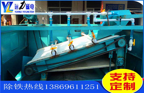 平板磁選機，西藏平板磁選機怎么樣_西藏平板磁選機怎么樣工作視頻視頻圖片結構廠家批發及執行標準