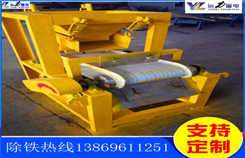 鐵礦磁選機，河南如何選擇鐵礦磁選機_遠力河南如何選擇鐵礦磁選機使用注意事項磁場分布圖