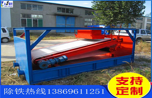 平板磁選機，云南平板磁選機研制_云南平板磁選機研制視頻圖片結構廠家批發及執行標準