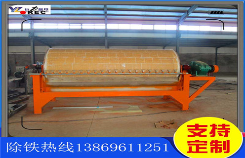 永磁干選磁選機，大連永磁干選磁選機_大連永磁干選磁選機視頻教你如何選擇設備