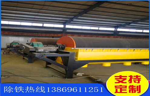 濕式磁選機(jī)，貴州濕式磁選機(jī)沖洗水量_貴州濕式磁選機(jī)沖洗水量更便捷型號參數(shù)及磁場強(qiáng)度