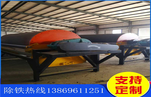 濕式磁選機(jī)，江蘇半逆流濕式磁選機(jī)_江蘇半逆流濕式磁選機(jī)原理更便捷型號(hào)參數(shù)及磁場(chǎng)強(qiáng)度