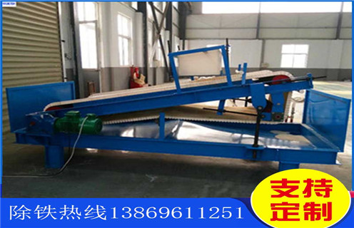 平板磁選機，遼寧平板帶式磁選機_遼寧平板帶式磁選機永磁排列圖工作原理_選礦規格參數及執行標準