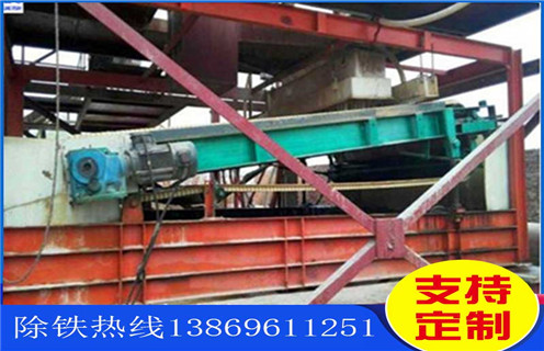 平板帶式磁選機，山西平板帶式磁選機定制_山西平板帶式磁選機定制定制適用場合永磁排列圖工作原理_選礦規格參數及執行標準