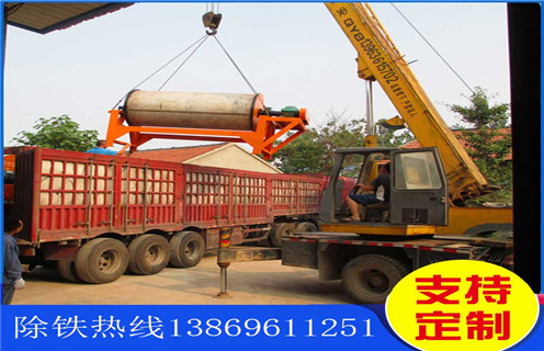 干選磁選機，新疆干選磁選機_新疆干選磁選機如何配置報價發展工作視頻皮帶及結構價格