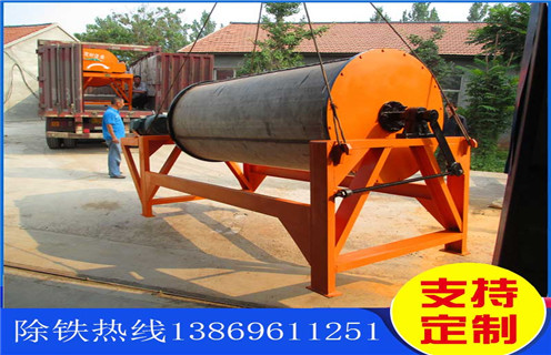 高強磁濕式磁選機，江蘇高強磁濕式磁選機_江蘇高強磁濕式磁選機的調整哪家好供應訂制磁場一般為多少_磁塊如何排列