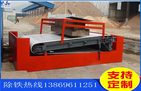 平板磁選機(jī)，內(nèi)蒙古三盤平板磁選機(jī)_內(nèi)蒙古三盤平板磁選機(jī)永磁排列圖工作原理_選礦規(guī)格參數(shù)及執(zhí)行標(biāo)準(zhǔn)