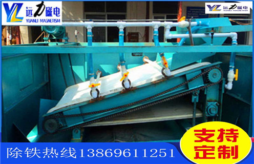 平板磁選機，廣西平板磁選機磁鐵排列圖_廣西平板磁選機磁鐵排列圖永磁排列圖工作原理_選礦規(guī)格參數(shù)及執(zhí)行標準