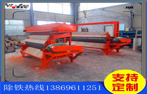 干式高梯度磁選機，內蒙古干式高梯度磁選機選鐵_結構工作原理圖_內蒙古干式高梯度磁選機選鐵如何調整及工藝流程圖