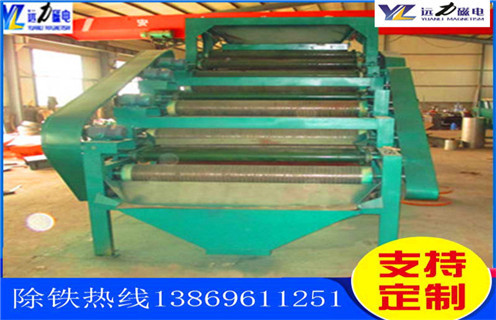 褐鐵礦磁選機，湖南褐鐵礦磁選機_湖南褐鐵礦磁選機磁場一般為多少_磁塊如何排列