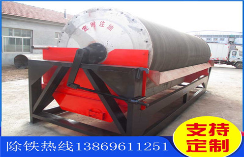 濕式磁選機，四川濕式磁選機生產(chǎn)廠家_四川濕式磁選機生產(chǎn)廠家更便捷型號參數(shù)及磁場強度